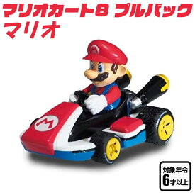 マリオカート プルバックカー マリオ マリオカート8 任天堂 プレゼント トイカー 子供 大人 男の子 女の子 KYOSHO EGG 京商 ミニカー カーレース TV015M フィギュア カート リアル 人気 おすすめ
