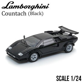 ミニカー 1/24 ランボルギーニ カウンタック ブラック WELLY KYOSHO 京商 Lamborghini Countach モデルカー WE24112BK