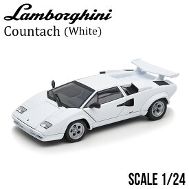 ミニカー 1/24 ランボルギーニ カウンタック ホワイト WELLY KYOSHO 京商 Lamborghini Countach モデルカー WE24112W