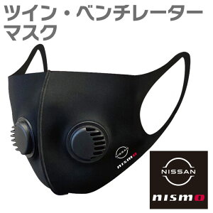 }XN 􂦂 nismo Y jXIWi NISSAN  cC GAx`[^[ ubN Ct  ԕ ق OK ubN AX[g ċzy JԂg X|[c W }