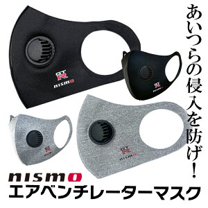 }XN 􂦂 nismo GTR Y jXIWi GAx`[^[}XN ċz₷ ACXVN Sn Ct  ԕ ق OK S