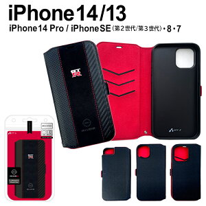 iPhone 14 P[X 蒠^ {v Y GTR iPhone13 蒠^P[X iPhone14Pro U[ J[h J[h|Pbg ACtH SE2 SE3 2 3  iPhoneP[X uh [J[ CZXi