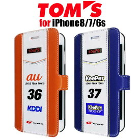 iPhone8 ケース TOM'S トムスiPhone7iPhone6s PUレザー 手帳型ケース 36 au 37 keeper アイフォン7 ケース カバー カード収納 カードフォルダー アイフォン7 アイフォン6s アイフォン 特価 SALE