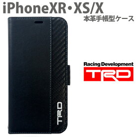 iPhoneXR ケース TRDiPhoneXSiPhoneXケース 手帳型 カーボン調 アイフォンテン PUレザー テンエス テンアール ケース アイフォンXケース 手帳型 ブラック