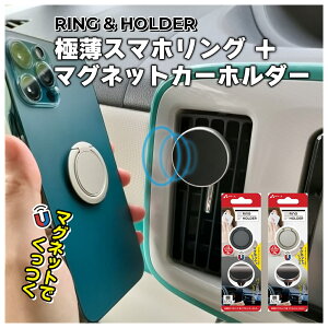 ԍڃz_[ X}zO Zbg }OlbgJ[z_[ X}zX^h X}zz_[ X}[gtH iPhone OX^h h~