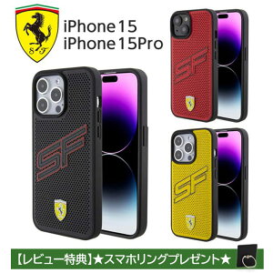 iPhone 15 Pro P[X tF[ iPhone15 Jo[ U[  X}zP[X uh Ferrari Y   bh ubN CG[