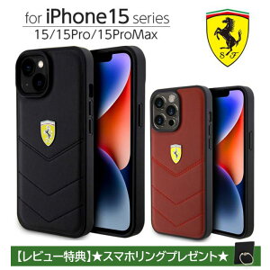 iPhone 15 Pro Max P[X {v tF[ iPhone15 iPhone15Pro iPhone15ProMax U[ ACtH ACtH15 v v}bNX Jo[ iPhoneP[X X}zP[X  [J[uh Ferrari  V