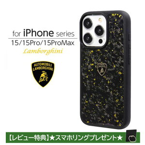 iPhone 15 Pro Max P[X {M[j iPhone15 iPhone15Pro iPhone15ProMax Jo[ J[{ iPhoneP[X X}zP[X ACtH15 v v}bNXuh  uh [J[  C
