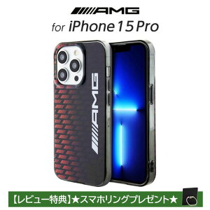 iPhone 15 Pro P[X AMG iPhone15Pro Jo[ X}zP[X uh ZfXxc G[GW[ _uC[ wʃP[X  Y ubN