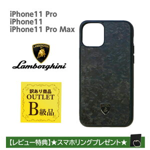 iPhone 11 P[X {M[j iPhone11Pro iPhone11ProMax U[ ACtH ACtH ACtH11 v v}bNX iPhoneP[X X}zP[X J[{  uh [J[  