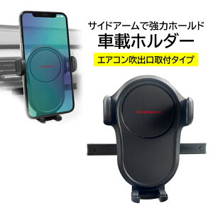 ԍڃz_[ GARo ԍ X}zX^h h~ ͌Œ ȒPE tpx R J[z_[ iPhone X}[gtH X}z g