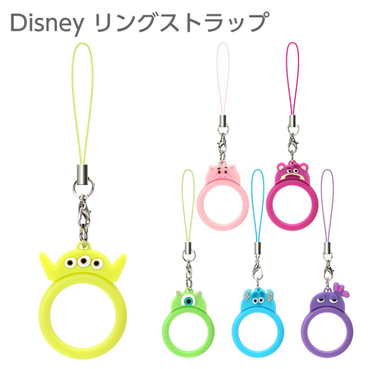 楽天市場 スマホリング ストラップ ディズニーdisney 落下防止 キャラクター エイリアン ハム ロッツォ マイク サリー ランドール トイストーリー モンスターズインク ピクサー キャラクター メール便限定送料無料 エアージェイ 楽天市場店