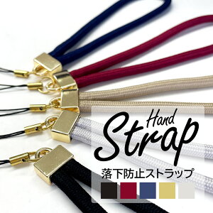 Xgbv ەR h~ nhXgbv X}z gуXgbv iPhone Xperia AQUOS Xiaomi OPPO Galaxy  P[^CXgbv ANZT[ ubN S@Ή