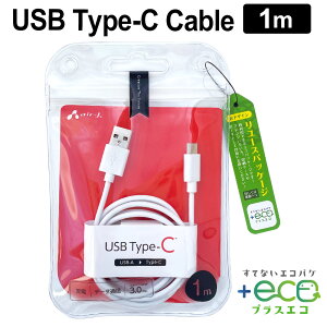 [dP[u ^CvC 1m Type-C  USB [d P[u [d }[d typec NCbN`[W quick charge 3.0 X}z[dP[u