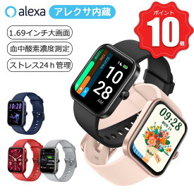 ＼10倍ポイント還元／スマートウォッチ レディース 万歩計 腕時計 心拍計 睡眠計 血中酸素濃度測定 活動量計 着信通知 文字盤自由設定 画面明るさ調節 音楽再生 5ATM防水 メンズ 日本語アプリ iphone対応 android対応 プレゼント 新年 彼氏 彼女 送料無料