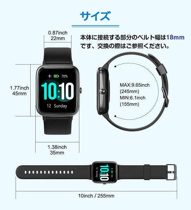 楽天市場】スマートウォッチ レディース 心拍数 腕時計 通話機能付き 