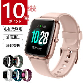 ＼★P10倍！300円オフクーポン／スマートウォッチ レディース メンズ 通話機能付き 心拍 腕時計 1.85インチ大画面 Smart Watch 100+エクササイズモード 血中酸素濃度 長持ちバッテリー 睡眠検測 メール/着信通知 心拍数 歩数 距離 目覚まし時計 iphone android対応 ギフト