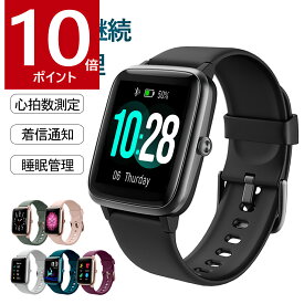 ＼300円オフクーポン&10倍ポイント還元／スマートウォッチ メンズ レディース 通話機能付き 1.85インチ大画面 Smart Watch 活動量計 歩数計 万歩計 心拍 睡眠 100+運動モード 血中酸素濃度 着信通知 女性生理周期 電卓 リモート撮影 IP68防水 音楽再生 iphone/android対応