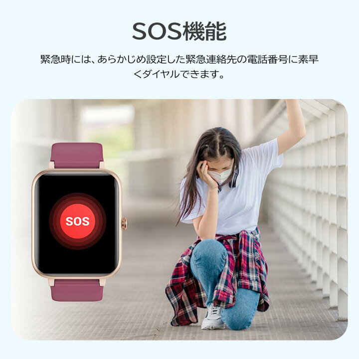 楽天市場】＼今だけP10倍＆300円OFF／【楽天1位】新生活応援！スマート 