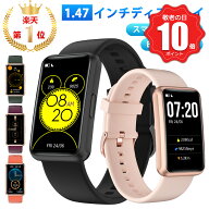 ＼品質保証★P10倍還元／★楽天1位 歩数計 スマホ/アプリ不要 Bluetoothなし スマートウォッチ 腕時計 レ…
