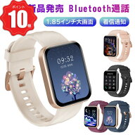 ＼新生活応援！P10倍バック／スマートウォッチ 通話機能付き 1.85インチHD大画面 レディースメンズ 100+…