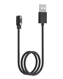 スマートウォッチH2適用 USB充電ケーブル 単品 マグネット式 磁気充電線