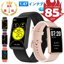 ＼85%OFF★スーパーSALE限定／★楽天1位 歩数計 スマホ/アプリ不要 Bluetoothなし スマートウォッチ 腕時計 レディー…