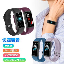 ＼ギフト最適！P10倍ポイント還元／スマートウォッチ レディース 小さめ 着信通知 歩数計 心拍数 睡眠モニター 距離 カロリー消費 IP68防水 操作簡単 アラーム 天気予報 カメラ制御 座りすぎ注意 スマートバンド 男女兼用 USB充電 軽量 iPhone Android対応 日本語対応