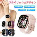 ＼10倍ポイント還元！送料無料 ／2025新品発売 スマートウォッチ 通話可能 1.83インチ大画面 着信通知 100+運動モード 拡大スクリーン採用 レディース メンズ 24H健康管理 睡眠検測 心拍数 血中酸素 文字盤自由変更 活動量計 音楽再生 腕時計 iPhone Android対応 プレゼント