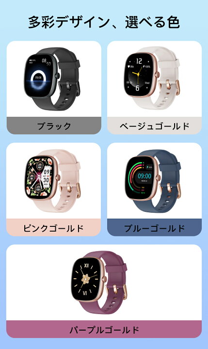 楽天市場】＼P10倍＆500円オフクーポン／2025新品発売 スマート 