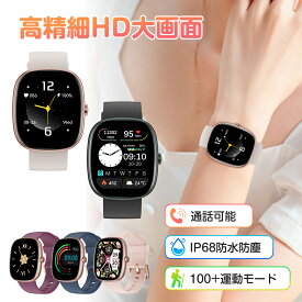 ＼新生活応援！P10倍バック／2025新品発売 スマートウォッチ レディース Bluetooth通話 着信通知 血中酸素自動測定 腕時計 メンズ 1.83インチ大画面 心拍計 睡眠モニター 歩数計 100+スポーツモード カスタムウォッチフェイス お洒落 携帯を探す iPhone android対応 ギフト