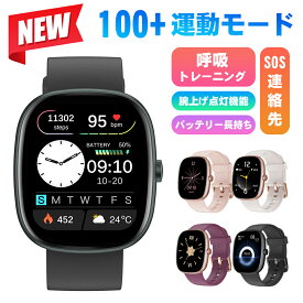 ＼新生活応援！P10倍バック／2025新品発売 スマートウォッチ 通話機能付き 1.83インチ大画面 着信通知 100+運動モード 拡大スクリーン採用 レディース メンズ 24H健康管理 睡眠検測 心拍数 血中酸素 文字盤自由変更 活動量計 音楽再生 腕時計 iPhone Android対応 プレゼント