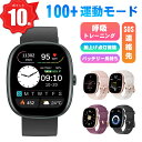 ＼P10倍！特別還元祭／2025新品発売 スマートウォッチ 通話機能付き 1.83インチ大画面 着信通知 100+運動モード 拡大スクリーン採用 レディース メンズ 24H健康管理 睡眠検測 心拍数 血中酸素 文字盤自由変更 活動量計 音楽再生 腕時計 iPhone Android対応 プレゼント