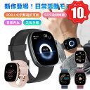 ＼P10倍＆500円オフクーポン／2025新品発売 スマートウォッチ 通話機能付き 1.83インチ大画面 着信通知 100+運動モード 拡大スクリーン採用 レディース メンズ 24H健康管理 睡眠検測 心拍数 血中酸素 文字盤自由変更 活動量計 音楽再生 多機能 iPhone Android対応 プレゼント