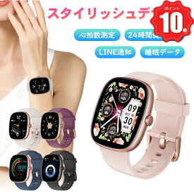 ＼新生活応援！P10倍バック／2026新品発売 スマートウォッチ 通話可能 1.83インチ大画面 着信通知 100+運動モード 拡大スクリーン採用 レディース メンズ 24H健康管理 睡眠検測 心拍数 血中酸素 文字盤自由変更 活動量計 音楽再生 腕時計 iPhone Android対応 プレゼント