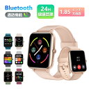 ＼10倍ポイント還元／スマートウォッチ 通話機能搭載 腕時計 文字盤自由変更 レディース メンズ 活動量計 血中酸素濃度 心拍数測定 睡眠検知 歩数 距離 100+運動モード IP68防水 着信通知 タイマー スマホを探す iPhone対応 Android対応 即納 日本語説明書 プレゼント最適
