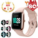 【楽天1位】＼80%OFF★スーパーSALE限定／スマートウォッチ レディース 通話機能搭載 腕時計 Smart Watch 1.85インチH…