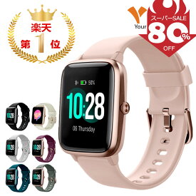【楽天1位】＼80%OFF★スーパーSALE限定／スマートウォッチ レディース 通話機能搭載 腕時計 Smart Watch 1.85インチHD画面 メンズ 100+運動モード 着信通知 カスタム文字盤 長持ちバッテリー 睡眠検測 血中酸素 生理周期 音楽が流れる ミニゲーム プレゼント