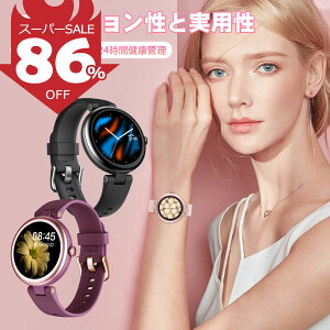 _86%OFFX[p[SALE^X}[gEHb` fB[X ی` rv S _f  JX^_C  y SNSʒm X|[c[h yRg[ VC\ NǗ 