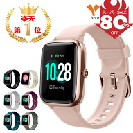 【楽天1位】【SS限定80%OFF★健康管理応援】スマートウォッチ レディース 通話機能搭載 腕時計 Smart Wat…