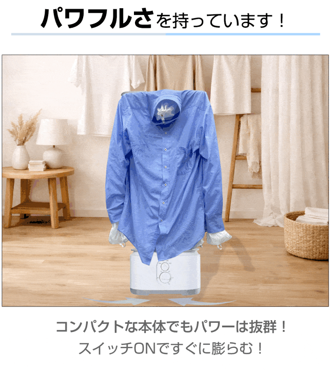 楽天市場】【楽天スーパーSALE☆30%OFF】【レビュー特典あり】衣類乾燥