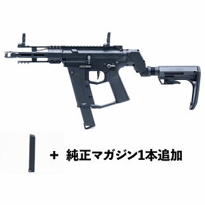 サバイバルゲーム アサルトライフル エアガン 装備」の人気商品一覧 