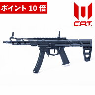 【楽天ポイント10倍！】C.A.T. Versatile-8 SMG/60日保証付 サバイバルゲーム サバゲー 電動ガン エアガ…