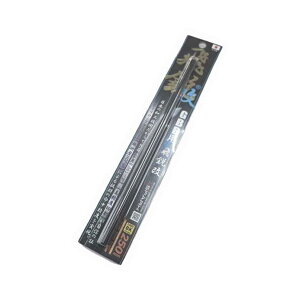 SPARK s -- xCi[o a6.05mm y}C GBBRKiz/ToQ[ ToCoQ[ ~^[ GAK GA[K KXK JX^ p[c MWS MK18 M4 M16 AK pbL HOP