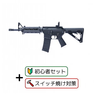yzDMT AR-15 Lighter Enhanced ۏؕt GA[K Ct ATgCt 18Έȏp M4 AR15 CO  zbvAbv tI[g J[r 18 dK GAK SҌ S