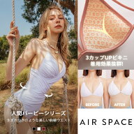 【新規様★10％OFFクーポン】水着 レディース ワンピース水着 ビキニ 盛れる 美胸 谷間 XS-3L リボン 肌…