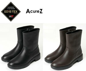 ゴアテックス アシックス商事 AcureZ アキュアーズ AO10254 本革 カジュアル ブーツ ヒール高4.5cm 3E相当 防水 スムース 天然皮革