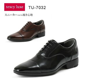 asics AVbNX@texcy luxe TU7032 rWlXV[Y Y A EH[LO Xj[J[ {v R hL 2E@TU-7032
