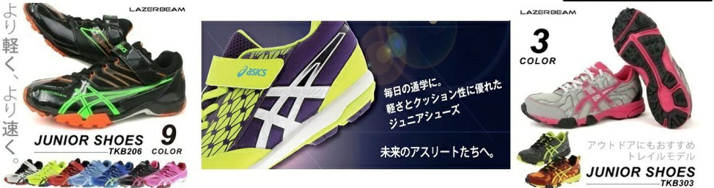 楽天市場 | エアースポット - ビルケンでしたら当店で・豊富な品揃えで 
