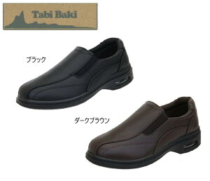  ^roL MC7516 L 4E hdl L Y EH[LOJWAV[Y Xb| a^Cv tabibaki s